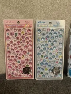しずくちゃん ボンボンドロップシールmini 2種 セット
