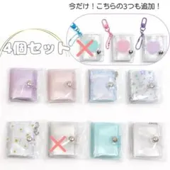 Item thumbnail for item 3590eb83-2873-46cb-9cb4-085dac548661