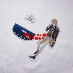 にじさんじ 伏見ガク 周年アクスタ