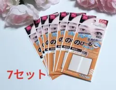 Item thumbnail for item c5f8564b-a4ed-49d5-bd03-7aee7811c1ca