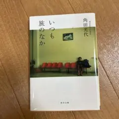 Item thumbnail for item c57d0e4f-f099-45a2-a1ee-d6c44690e746