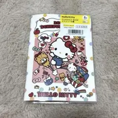 Item thumbnail for item af0eaa6b-7e36-4623-86eb-503ee736e8d1