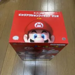 スーパーマリオ ビッグアクションフィギュア マリオ