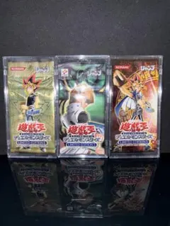 S*o様 遊戯王 リミテッドエディション2 全3種セット 未開封 2026年最新】リミテッドエディション2 遊戯パックの人気アイテム