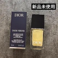 DIOR VERNIS ヴェルニ 204 レモン グロウ
