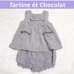 タルティーヌエショコラＳ70〜80♡ワンピース&ブルマセットコーデュロイリボン紫