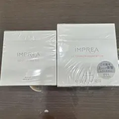 インプレア CCクッションファンデーション&ケース 001 ライトベージュ