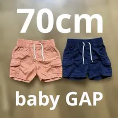 baby GAP 6〜12months ボトムス2点