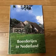 Item thumbnail for item 217edb95-908c-4d50-bd0e-3935c30bbd9a