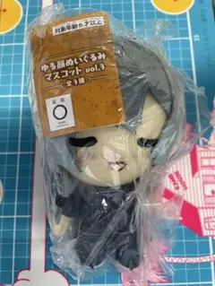 2026年最新】真人 ぬいぐるみの人気アイテム - メルカリ