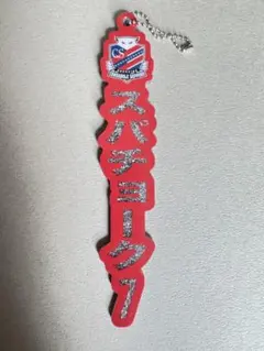 Item thumbnail for item 10a1095a-395a-4eb4-a1eb-980e91d69d92