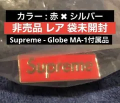 Item thumbnail for item 316161c2-e9ee-49bc-8a6d-7200829acb7b