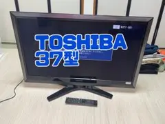 HDD内蔵B-CASカード付☆TOSHIBA REGZA 42H9000 - メルカリ