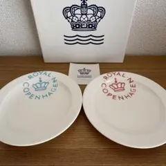 2025年最新】ロイヤルコペンハーゲン ニューシグネチャーの人気