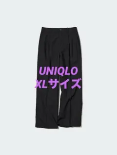 【新品】UNIQLO リネンブレンドタックワイドパンツ　ブラック　XL