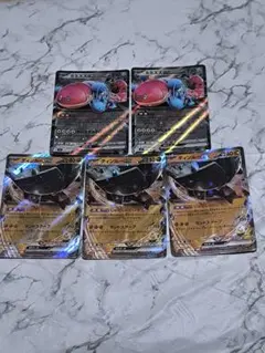 ポケモンカード ミミズズex ディンルーex 計5枚セットのサムネイル