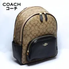 【新品未使用】COACH　コーチ　リュック バックパック　レディース