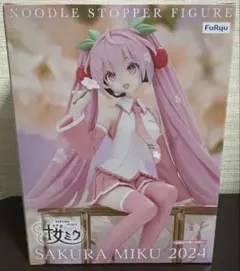 桜ミク　フィギュア　ぬースト　2024バージョン