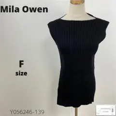 ももたん様 リクエスト 5点 まとめ商品