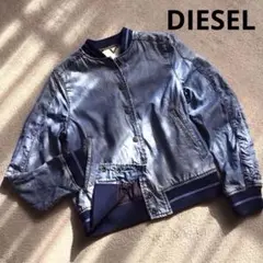 DIESEL ユニセックスデニムボンバージャケット