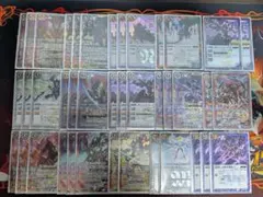 2025年最新】ゼクス デッキの人気アイテム - メルカリ