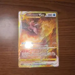 2026年最新】パルキアv starの人気アイテム - メルカリ