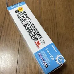 Item thumbnail for item bdf4bac6-2e64-44dc-88ce-f313a48df4c5