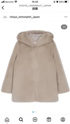 2025年最新】レモンプレットの人気アイテム - メルカリ