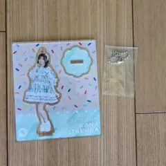 CUTIE STREET きゅーすと 古澤里紗 カラースプレー衣装 アクスタ
