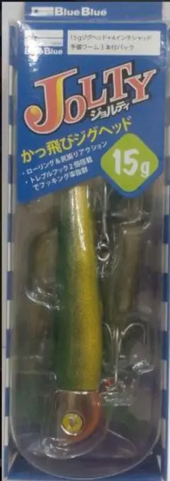 みっちぇ〜る★みら様 リクエスト 2点 まとめ商品