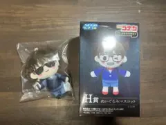 名探偵コナン ラッキーくじ H賞 松田陣平