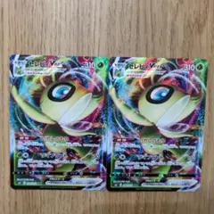 2026年最新】セレビィの人気アイテム - メルカリ