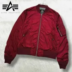 アルファインダストリーズ MA-1