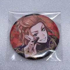 Item thumbnail for item 00c0919c-4c07-41bd-b99f-a753cf22a1c3