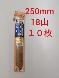 カズキ様 リクエスト 3点 まとめ商品