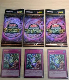 30th Anniversary Demon's Pack 運命の盤上 ×3 - メルカリ