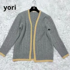 Item thumbnail for item 8af7249e-a9e0-4d5f-939c-f681988a2625