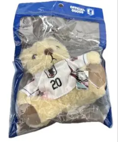 【新品】サッカー日本代表 ユニフォームベア　キーホルダー 背番号20 久保建英