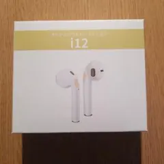 ワイヤレスイヤホン Bluetooth 5.1