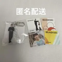 seventeen new カプセルトイ　ガチャ　スングァン