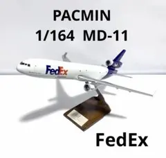 2026年最新】PACMINの人気アイテム - メルカリ