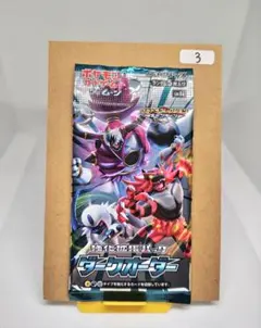 ポケモンカード ダークオーダー ランダム5枚入り　③