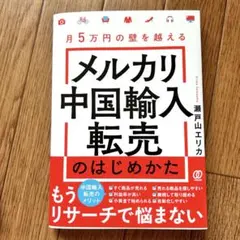 Item thumbnail for item c1bfafdf-e9aa-4d76-86f3-f536ffb2e20c