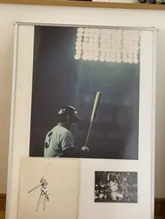 Item thumbnail for item 873e3cc1-787d-4d81-b1ec-6288b288c299