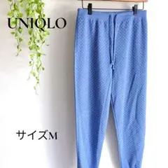 b2157　ユニクロ　UNIQLO　スエット風パンツ　M　ドット柄　レディース