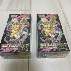 ポケモンカードゲーム MEGAドリームEX 2BOX シュリンク付き