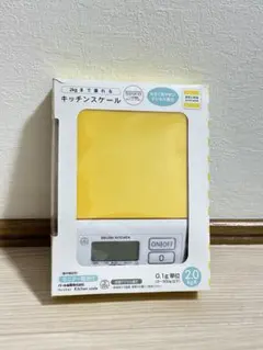 Item thumbnail for item fbd8c929-bee4-4695-bde2-27a050dc284e