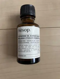 2026年最新】aesop オイルバーナーの人気アイテム - メルカリ