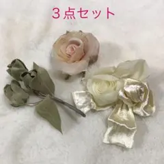 お値下げ中‼️美品 ☆  花コサージュ３点セット