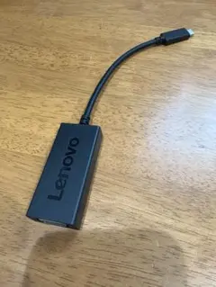 Item thumbnail for item 98af5103-33d7-46bd-a4df-67127e363cf8